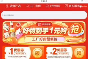 raybat雷竞技截图4