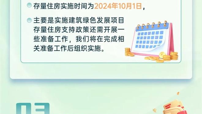 巴萨自2023年8月以来首次西甲未进球，之前连续25场联赛破门